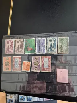 timbres saint pierre et miquelon lot 3