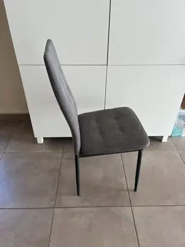 Chaise tissus pieds en métal gris