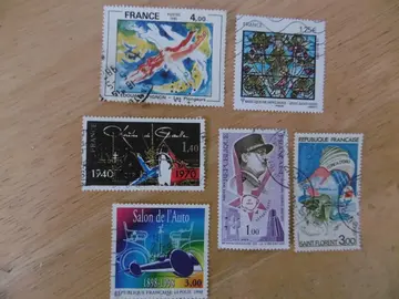 Timbres FRANCE Grand format LOT 11