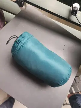 sac de couchage léger