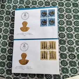 donne envelloppe 1er jour suisse 1lot par envoie