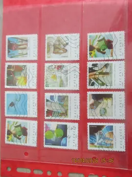 12 timbres série "vacances" oblitérés France