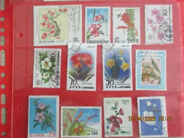 12 timbres oblitéré - Corée du Nord - Fleurs
