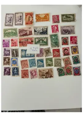 Lot 1 Timbres Maroc Algérie