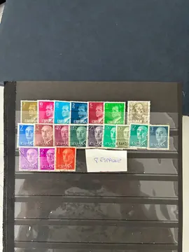 Lot 8 timbres Espagne