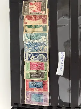 Lot 14 Timbres Afrique
