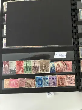 Lot 17 Timbres Egypte