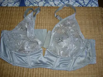 Soutien gorge Etam 90D