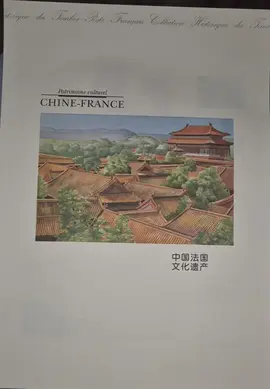 Timbres - notice philatélique