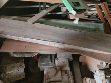 lames parquet flottant