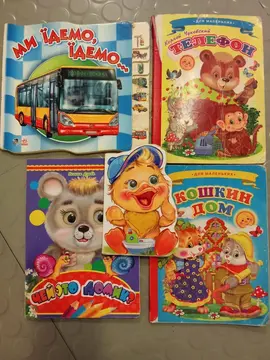 livres Russe pour enfants