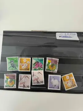C Japon timbres