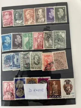 D Grèce timbres