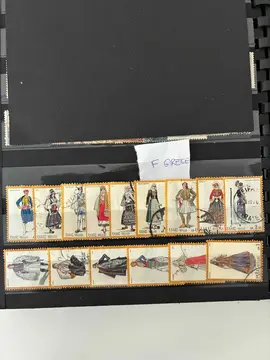 F Grèce timbres
