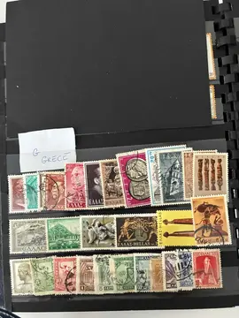 G Grèce timbres