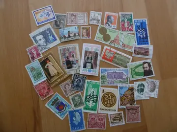 Timbres MONDE LOT 88