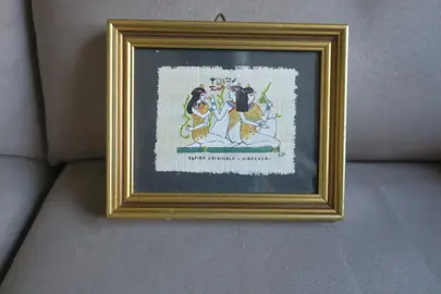 Reproduction de dessin sur papyrus encadré sous verre