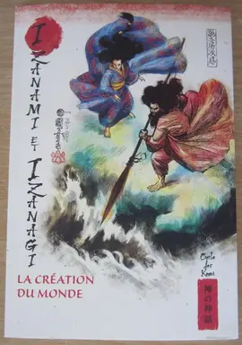 Livre sur les mythes Japonais