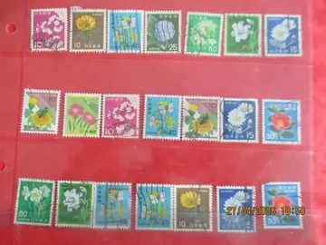 21 timbres oblitérés Japon - thème "Fleurs"