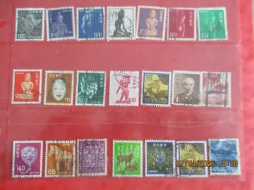21 timbres oblitérés Japon
