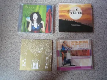 Lot de 4 CD musique diverse, bon état, vérifiés