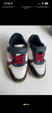 basket enfant Lévis t27