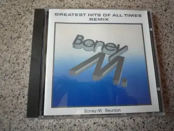 CD Boney M, très bon état, vérifié