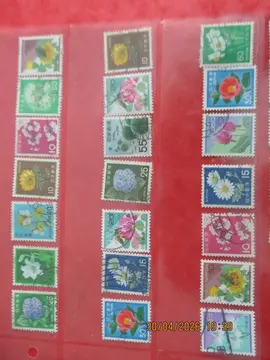 21 timbres oblitérés Japon - thème Fleurs
