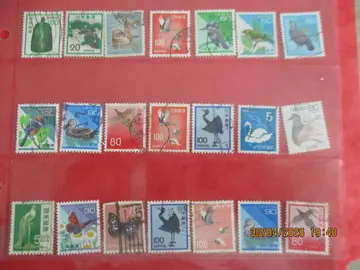 21 timbres oblitérés Japon - Oiseaux