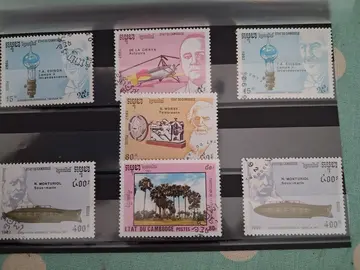timbres CAMBODGE