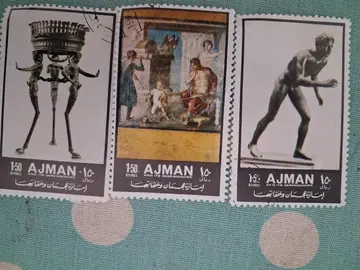 Timbres AJMAN