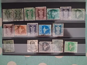 Timbres INDE