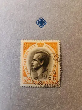 Timbre Rainier III Monaco