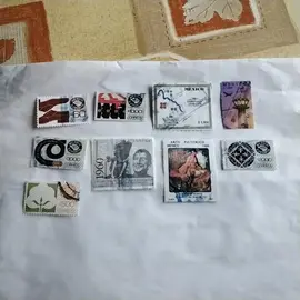 donne timbres collection Mexique 🇲🇽 1lot part envoie