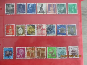 21 timbres oblitérés Japon