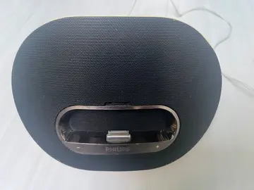 enceinte chargeur de téléphone
