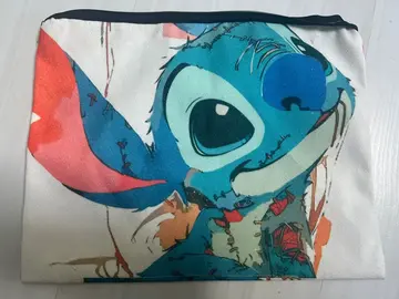 trousse Stitch