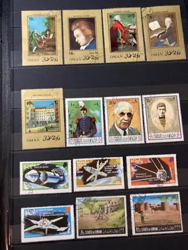 timbres OMAN - 0201