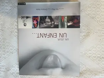 livre sur les enfants du monde