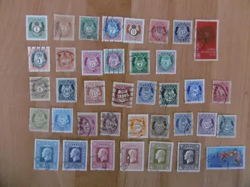 Timbres NORVEGE LOT 2
