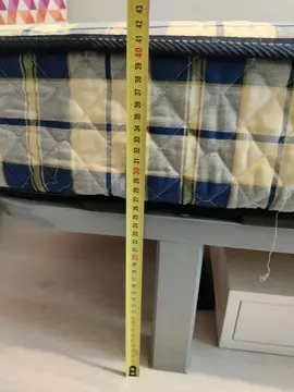 Matelas+ sommier 140 x 190 cm