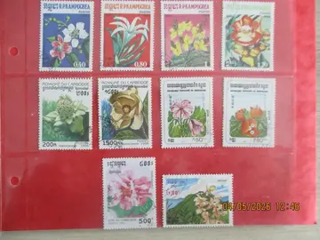 10 timbres oblitérés Cambodge - Kamputchéa