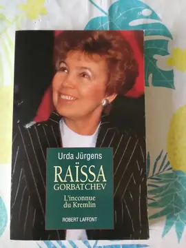 Biographie de Raîssa Gorbatchev
