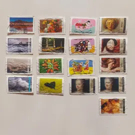 timbres oblitérés Séries françaises Lot 1