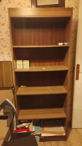 bibliothèque
