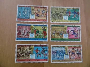 Timbres Comores Championnat du monde football 78 LOT 26