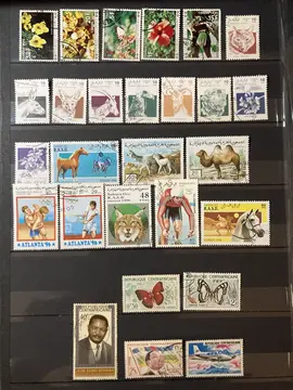 timbres MONDE - 0701