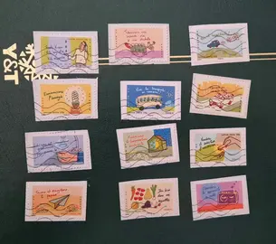 Timbres - 2014 (lot1)
