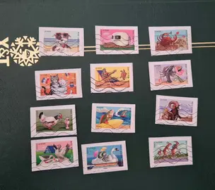 Timbres - 2014(lot3)