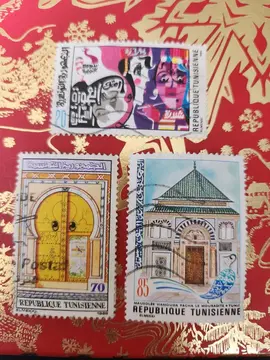 Timbres Tunisie